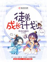 救赎纪