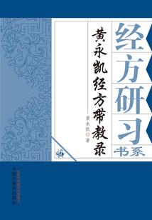 容倾天下之绝宠特工妃