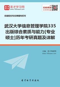 网游之活在希望里