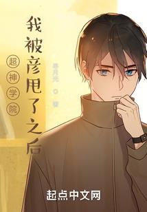 花开花败总归尘