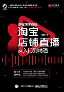 剑与魔法的幻世界