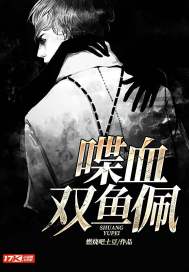 克洛帝斯学院