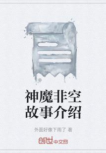 负剑的少女
