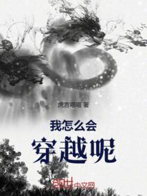 以白玉之名肃清众生