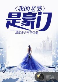 梦衿