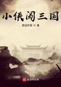 这是我的小蝙蝠