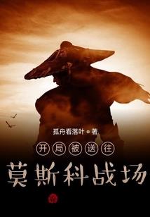 墨上晨非已