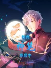 积习难改