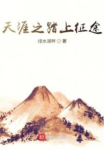 弑荒