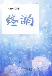 普通的青春时光