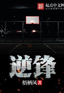 我在现实世界加点修行