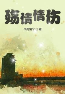 不要被发现能力哦
