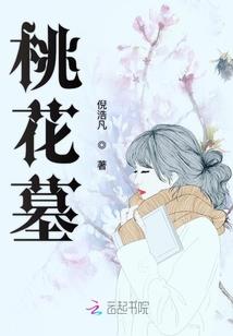 海底沙漠心