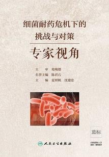 好想再见一面