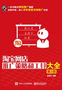 悲伤放逐地