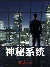 疑是故人归