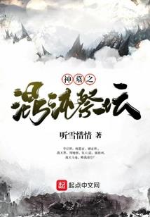 微光晨现