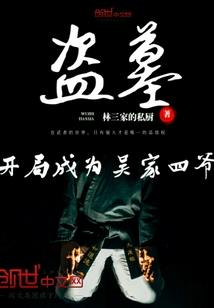 水尽花明