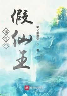 月泫歌