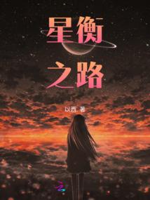 神级鉴宝王