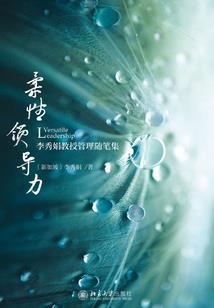 万变决