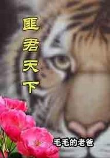 开局获得奥特曼