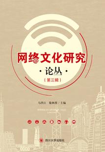 孤独舞步