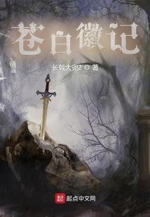 真好啊能和你相遇