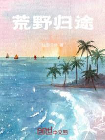 我真不是古人