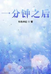 主宰三千界之修罗帝主