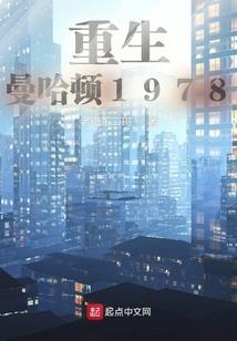 盛宠不衰