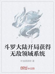 灵仙之心舞蝶恋