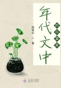 云辰幻想