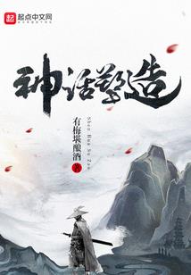 你拦得住么