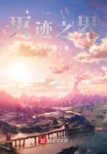 混沌鉴宝诀(合作)