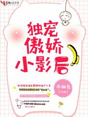 寸地之间