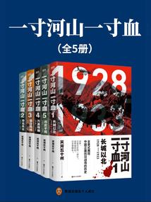 夸浮若梦