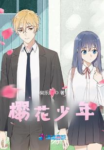 全职法师开局觉醒冰雷双系