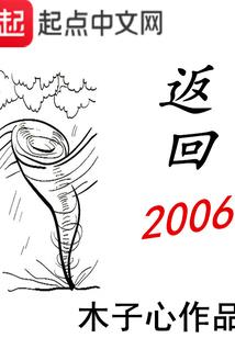 紫劫剑