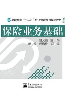 重生之夺位女皇