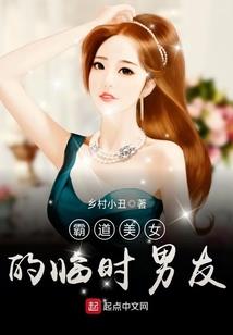 炼炉