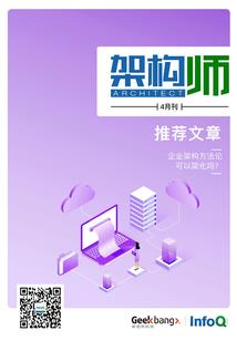 奇梦三生之逍遥神帝