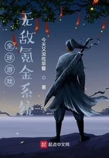 我本良善