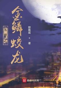 那年我们正疯狂