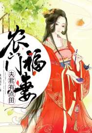 铁血江湖