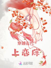 全世界我只温暖你