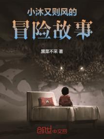 她这么甜