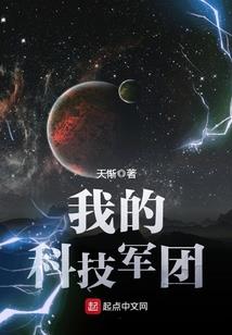 离洛妖妃之帝血殇