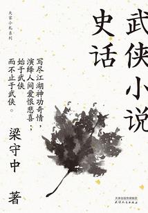 改变吧少女
