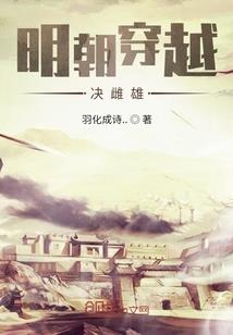 对我放尊重点儿